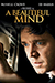 a beautiful mind (2001)